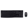 Teclado e Mouse Wireless Logitech MK270 USB Preto e Cinza sem Fio - 1