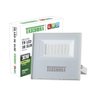 Refletor Taschibra Led Tr Slim 30w Luz Verde Branco Bivolt - 1