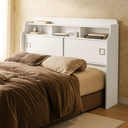 Ver imagem 1 de Cabeceira de Box Casal Jessica Branco 140cm com Nichos e Prateleiras Moderna de Mdf