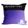 Almofada spirit of playstation 40x40 - 1