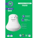 Ver imagem 2 de Ducha Max 4 Temperatura 5700w 220v Branco Zagonel