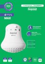 Ver imagem 2 de Ducha Max 4 Temperatura 5700w 220v Branco Zagonel