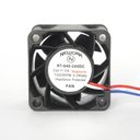 Ver imagem 1 de Miniventilador Nework 40X40X28 24VDC Código 11.116