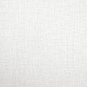 Ver imagem 1 de Papel de Parede Vinílico Textura Jacquard Geométrico Off White - Coleção Criativo 3
