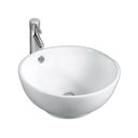 Ver imagem 1 de Cuba de Banheiro Louça Apoio Maya Branco Pex