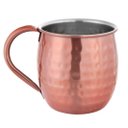 Ver imagem 1 de AN2220 Caneca Moscow Mule Inox Martelado