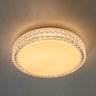 Lustre Plafon Led Sagitta 12w 28cm Céu Estrelado Acrílico Branco Quente 3000k Bivolt - 1