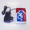 Ver imagem 3 de Alarme Pcd / Pne Audiovisual sem Fio (wireless) - Slim