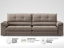 Ver imagem 4 de Sofá com Carregador Usb Retrátil Reclinável Monaco 2,90m Velosuede Capuccino - Netsofas