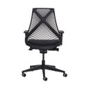 Ver imagem 3 de Cadeira Ergonômica Diretor Preta Giratória Ajustável