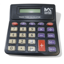 Ver imagem 4 de Calculadora Maxmídia 8 Dígitos Max-268A