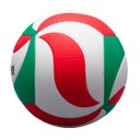 Ver imagem 4 de Bola de Volei Molten V5m5000 Volleyball Fivb Approved com Flistatec