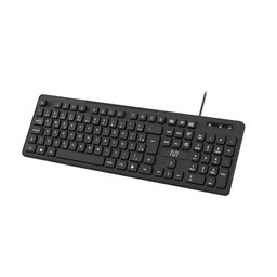 Teclado com Fio Multimídia Cabo de 180cm Teclas Redondas Usb Preto - Tc294 Tc294 Multilaser - 3 Teclado com Fio Multimídia Cabo de 180cm Teclas Redondas Usb Preto - Tc294 Tc294 Multilaser - 3