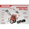 Micro Trator Tratorito Tipo Tobata Kawashima Mcg-780a 4t 212cc para Descompactação de Solo - 10