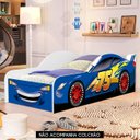 Ver imagem 2 de Mini Cama Infantil 148x68cm Personagens Carro Azul Z53 - Mpozenato