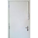 Ver imagem 1 de Fechadura Piso e Teto