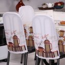 Ver imagem 2 de Kit 12 Capas de Cadeira + Toalha de Mesa + Cortina Sala de Jantar Cozinha Dos Sonhos Completa Cappuc