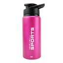 Ver imagem 1 de Garrafa Squeeze Alumínio Brilhante com Trava 600ml Academia Vg+