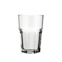 Ver imagem 1 de Jogo 12 Copos Bristol 2711 Long Drink - Nadir Figueiredo