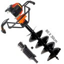 Ver imagem 1 de Perfurador de Solo Vulcan VPS520 Com Arranque Manual e Mola Retrátil + Broca 80x30cm + Amortecedor