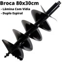 Ver imagem 3 de Perfurador de Solo Vulcan VPS520 Com Arranque Manual e Mola Retrátil + Broca 80x30cm + Amortecedor