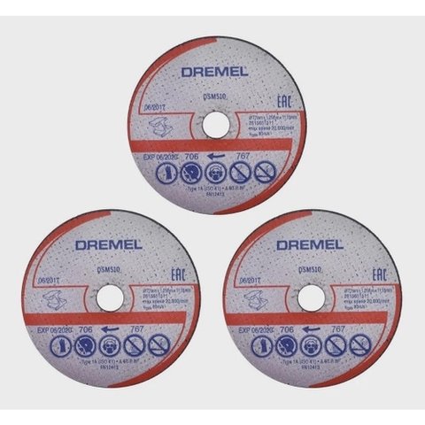 DISCO DE CORTE DREMEL SAWMAX P/METAL 2615S510JB