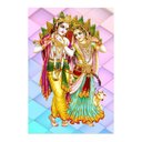 Ver imagem 2 de Placa Decorativa Mdf Krishna Tamanho 20x27cm Modelo 3