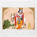 Ver imagem 1 de Placa Decorativa Mdf Krishna Tamanho 20x27cm Modelo 3