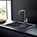 Ver imagem 1 de Misturador Monocomando para Cozinha Square Inox Escovado Baumê
