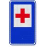 Placa Pronto Socorro Sau-10 Resolução Contran Nº 180 - 1