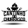 Cantinho Do Churrasco Churrasqueira Em Mdf Redondo Gourmet - 1