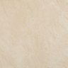 Porcelanato Thor Sand Natural 81x81 Cm Caixa com 1,99 M² Portobello Porcelanato Thor Sand 81x81 Nat - 1