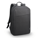 Ver imagem 1 de Mochila Lenovo Casual B210 Até 15.6 Para Notebook - Preta