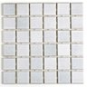 Pastilha Maresias Sg8440 (5x5 Cm ) - Cerâmica Atlas - 1
