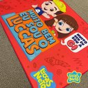 Ver imagem 3 de Tapete Quarto Joy Luccas Neto Animado Fun 70x100cm - Jolitex - Luccas Neto e Gi