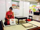 Ver imagem 2 de Mesa Japonesa Yocaichi