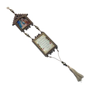 Adorno Escapulário de Porta Presépio Natal Sagrada Família com Oração FORNECEDOR 6 NA020