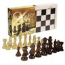 Jogo De Xadrez Oficial 40 X 40 Cm de Madeira - Xalingo - 1