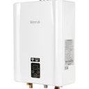 Ver imagem 2 de Aquecedor a Gas Digital E21 Branco 21 Litros Gn Rinnai