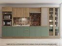 Ver imagem 1 de Armário de Cozinha Modulada Completa Reta 8 Peças 4,00m Botanic Kappesberg - Nogueira/Verde Oliva