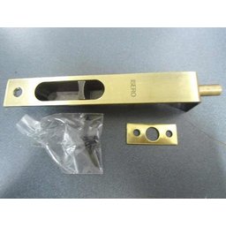 Fecho Trinco Tipo Unha Embutir 12cm Isero Contem 1 Unidade - 2
