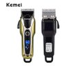 Maquina Cortar Cabelo sem Fio Turbo Profissional Kemei - 2