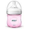 Mamadeira Pétala 125ml Rosa (0m+) Philips Avent - 1