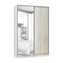 Ver imagem 1 de Guarda-roupa Solteiro 2 Portas De Correr 160 Cm Legno Crema