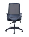 Ver imagem 7 de Cadeira Escritório Diretor Giratória Ergonômica NR17 Shanghai Preto