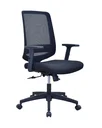Ver imagem 1 de Cadeira Escritório Diretor Giratória Ergonômica NR17 Shanghai Preto