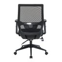 Ver mais imagens de Cadeira Escritório Diretor Ergonômica NR17 Genebra