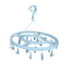 Mini-varal Oval 24 Prendedores - Azul - 1