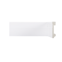Ver imagem 1 de Rodape Poliestireno 7cm Branco Frisado 2,40 Metros 5183