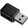 Adaptador Usb 2Em1 Bluetooth 5.0 Transmissor Receptor P2 - 1